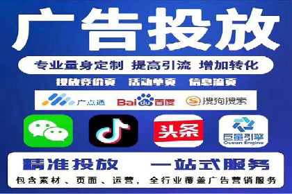 案例解读：SEM运营如何助力品牌增长